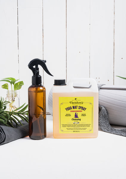 Reusable Dark Amber Bottle w/ Spray